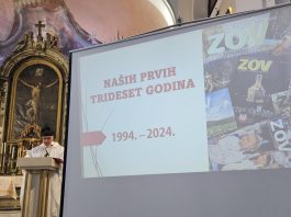 Predstavljen novi broj ZOV-a
