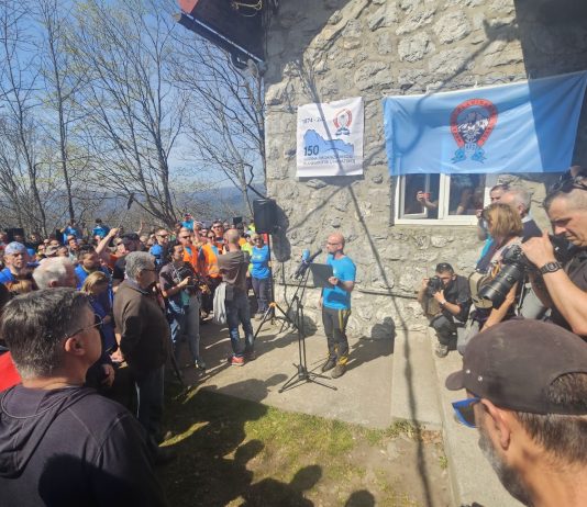 Nagrada HPD Kleku za najbolje organiziranu akciju