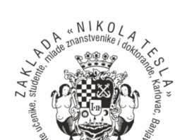 Novčane potpore za 2025.