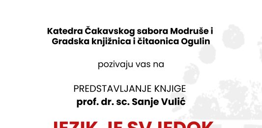 Predstavljanje knjige dr. Sanje Vulić o jeziku