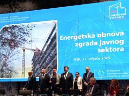 Uskoro energetska obnova Gimnazije