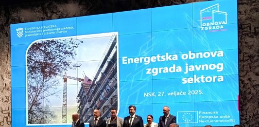 Uskoro energetska obnova Gimnazije