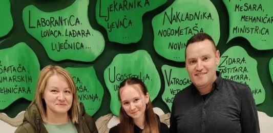 1. mjesto u njemačkom jeziku
