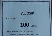 Velika proslava DPD-a Sveti Josip