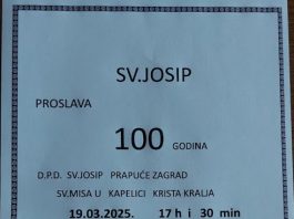 Velika proslava DPD-a Sveti Josip