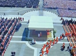 Papa Franjo pokopan u bazilici Santa Maria Maggiore
