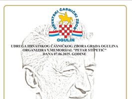 Peti memorijal “Petar Stipetić”