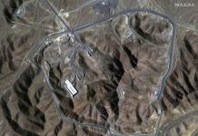 SAD izveo napad na iranska nuklearna postrojenja