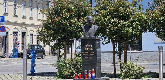 Održan 5. memorijal “Petar Stipetić”