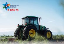 Karlovačka županija osigurala više od 300 tisuća eura za potpore poljoprivrednicima i pčelarima