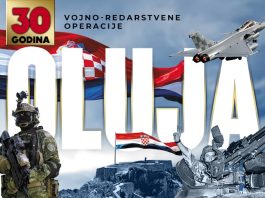 30. obljetnica bitke svih bitaka,VRO Oluje