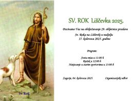 Rokova na Liščevki