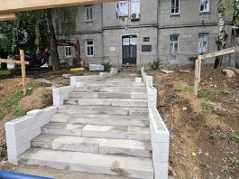 Ulaganje u Područnu školu Jasenak