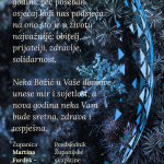 Božićna čestitka za web (300 x 600 piks.)