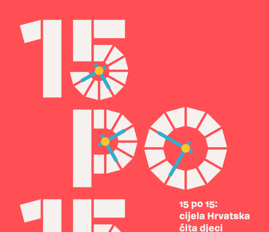 „15 po 15 – cijela Hrvatska čita djeci“