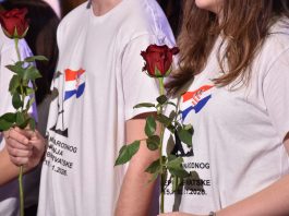 U Karlovcu svečano obilježena 34. obljetnica međunarodnog priznanja Republike Hrvatske