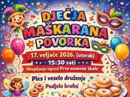 Dječje mačkare