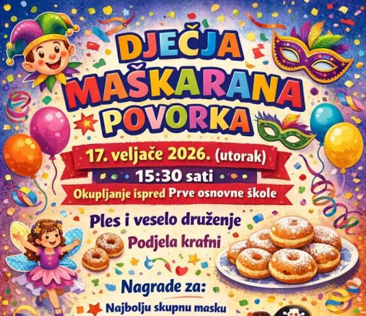 Dječje mačkare