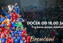 Vlada RH organizira doček brončanih rukometaša