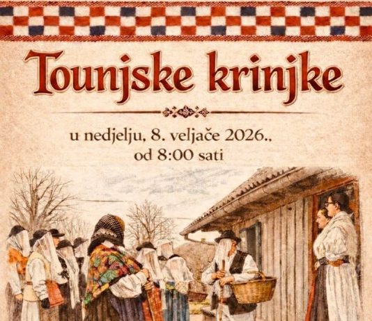 Tounjske krinjke