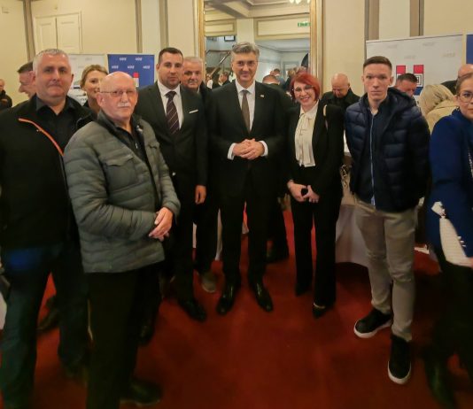 I ogulinski HDZ na proslavi s predsjednikom Plenkovićem u Karlovcu