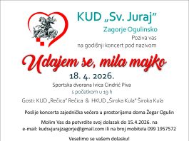 KUD Sv. Juraj organizira godišnji koncert pod nazivom “Udajem se, mila majko”