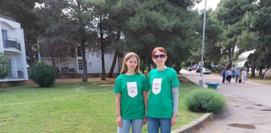 Ogulinke na državnom natjecanju iz geografije, Lucija četvrta, Lorena jedanaesta