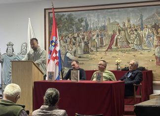 Predstavljena knjiga “Prvi hrvatski tiskar Broz žakan”
