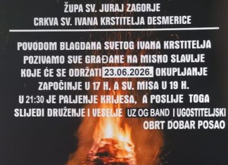 Sv. Ivan Krstitelj u Desmericama