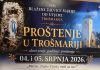 Trošmarsko proštenje