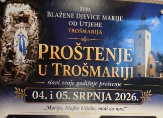 Trošmarsko proštenje