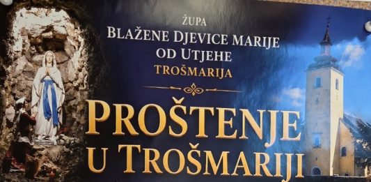 Trošmarsko proštenje