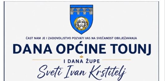 Tounj slavi Dan općine i župe