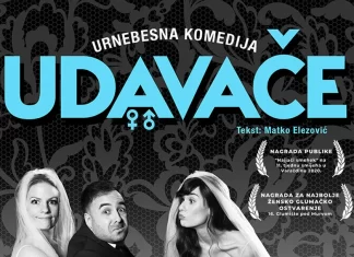 Kazališni hit “Udavače” prvi put u Ogulinu