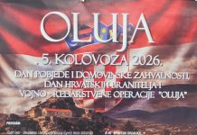 Obilježavanje 31. obljetnice VRO Oluje i Dana hrvatskih branitelja i Dana pobjede za Ogulinski kraj u Saborskom