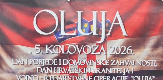 Obilježavanje 31. obljetnice VRO Oluje i Dana hrvatskih branitelja i Dana pobjede za Ogulinski kraj u Saborskom