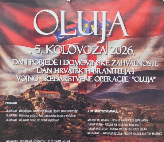 Obilježavanje 31. obljetnice VRO Oluje i Dana hrvatskih branitelja i Dana pobjede za Ogulinski kraj u Saborskom