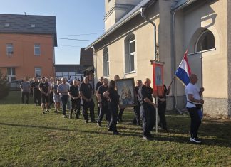 Sveta Ana u Plaškom