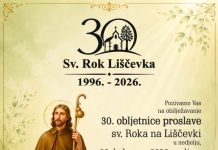 Rokova na Liščevki počinje u nedjelju u 11.45