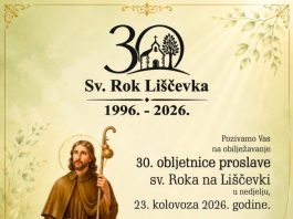 Rokova na Liščevki počinje u nedjelju u 11.45