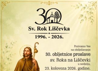 Rokova na Liščevki počinje u nedjelju u 11.45