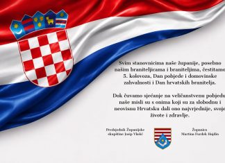 Čuvajmo uspomenu na Oluju