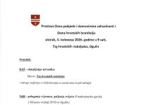Proslava Oluje u Ogulinu