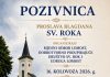 Lomost se priprema za Rokovu