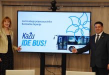 KaŽu IDE BUS