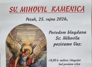 Proslava Sv. Mihovila u Kamenici