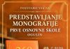 Predstavljanje monografije Prve osnovne škole Ogulin
