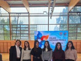 Primanje karlovačke županice za učenike sudionike državnih natjecanja