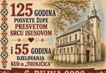 Proslava obljetnica župe Tounj i KUD-a Tounjčica