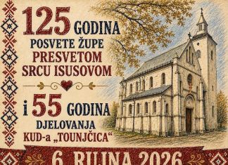 Proslava obljetnica župe Tounj i KUD-a Tounjčica
